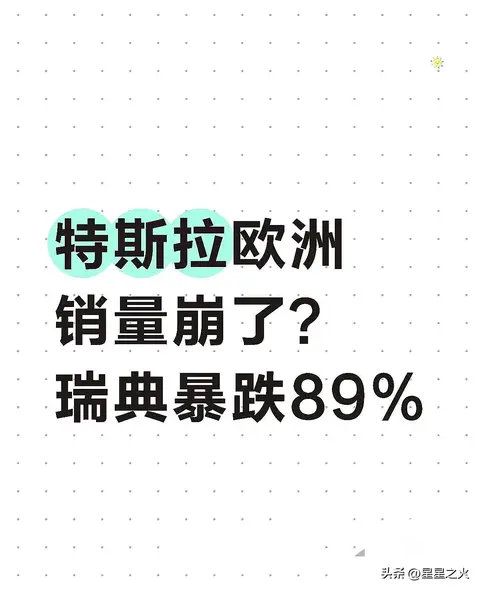 777777国产7777777：国产新秀崛起，性能设计双料冠军-3