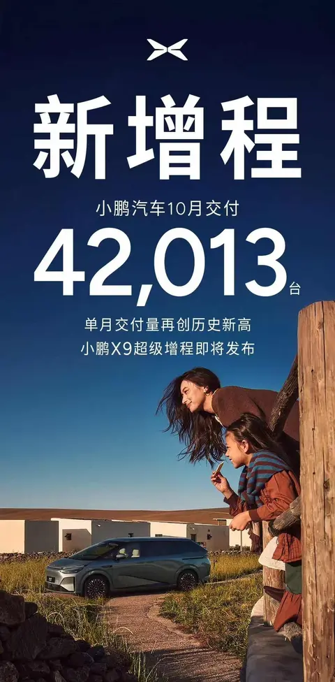 看黄无限:畅享视觉盛宴,无限制探索奥秘-2