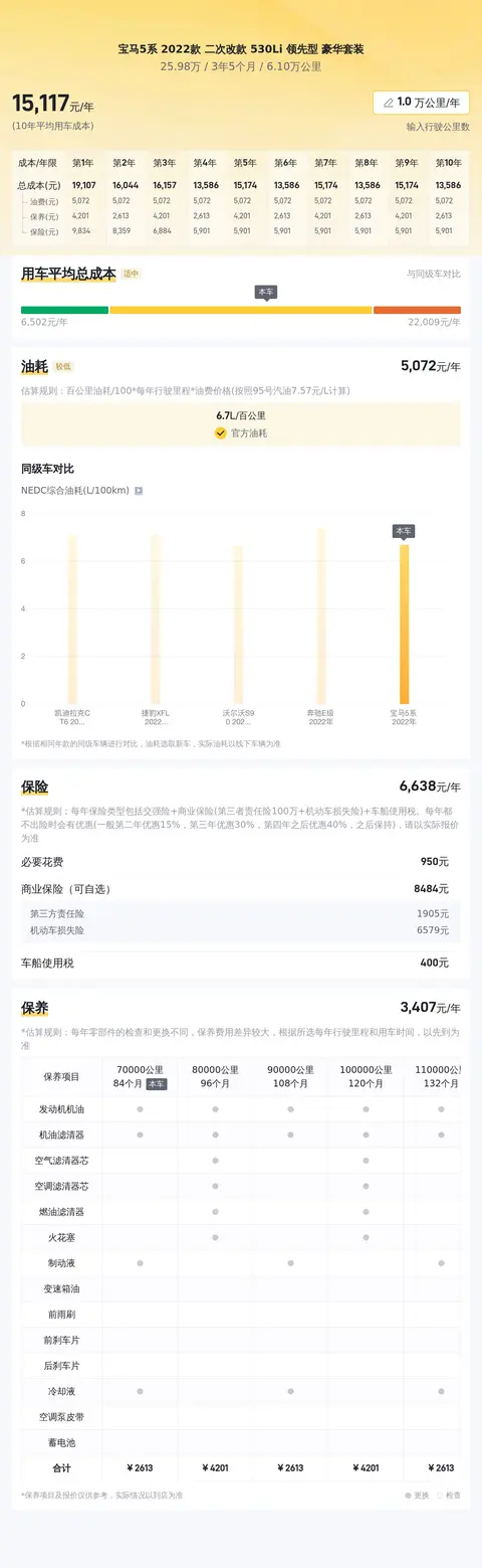 阿娇与陈冠希13分钟49秒：阿娇陈冠希事件回顾：片段时长13分49秒-3