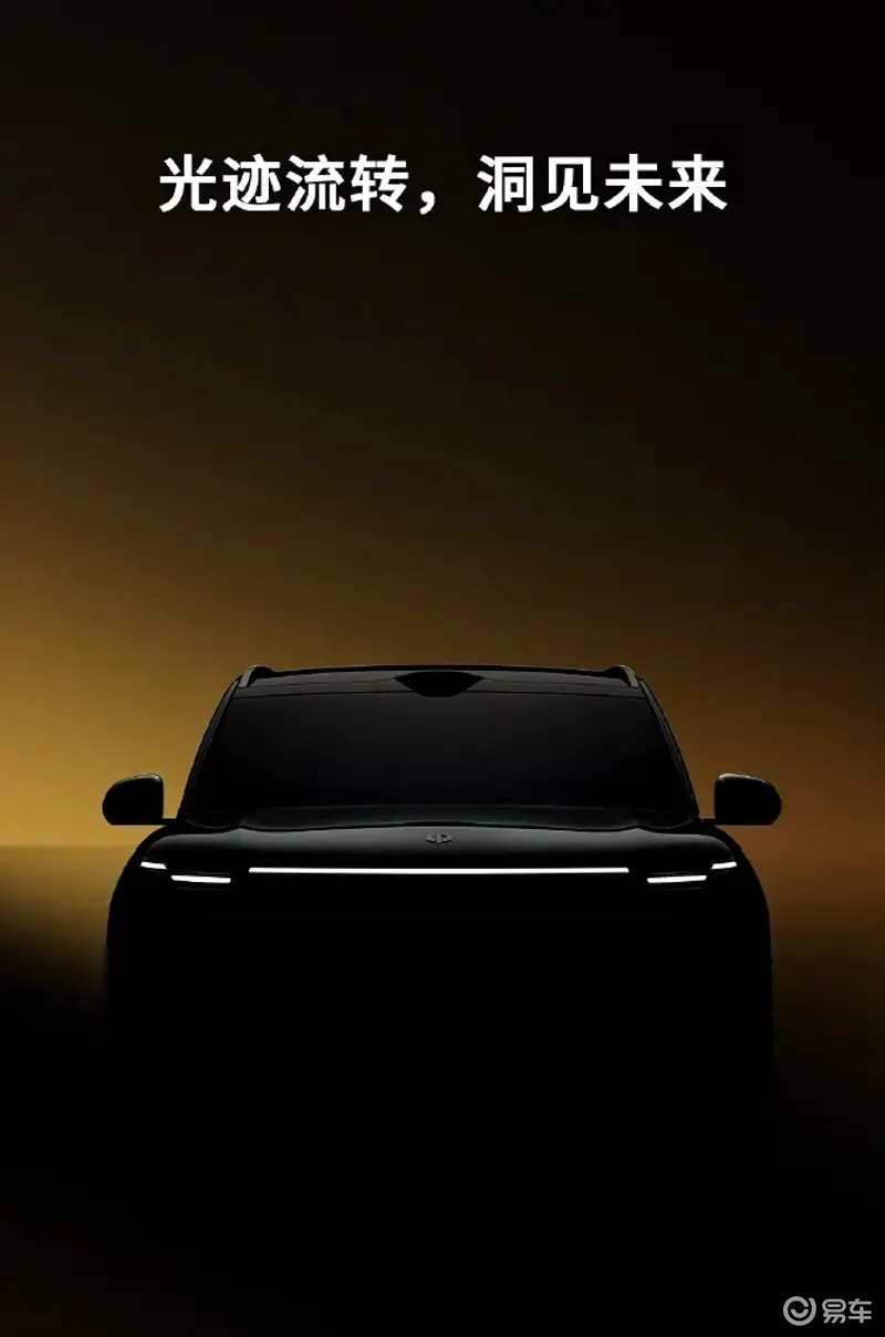 男人用机机桶女人:男借机器器具取悦女性,私享私密空间-2