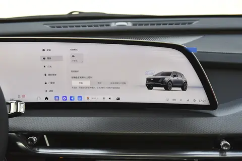 国产男女无套 免费软件:汽车创新技术,驾驶体验升级惊喜连连-2