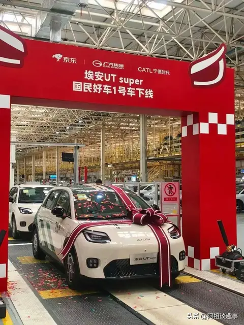 一二三产区的价格区别:汽车价格大揭秘:区域差异竟如此惊人-3