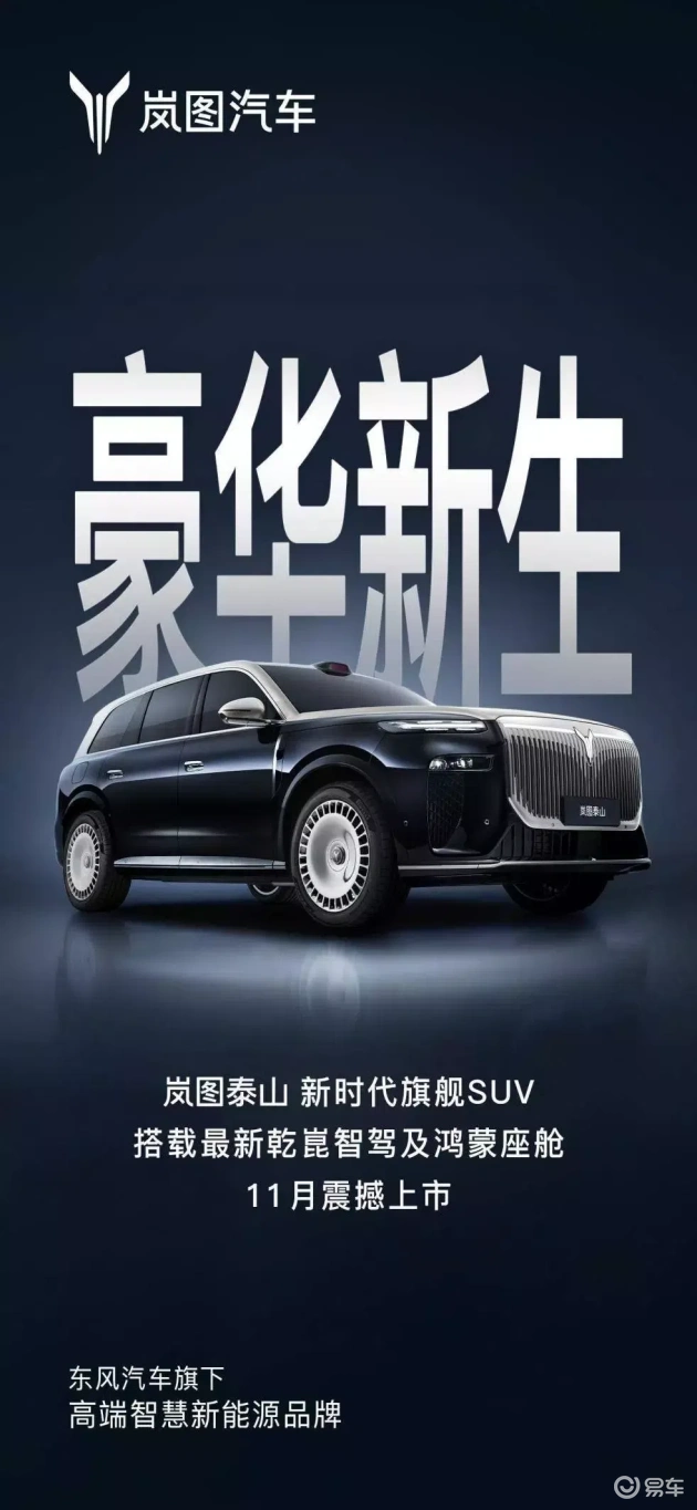 欧美人与牛zOZ0性行为：欧美汽车市场新趋势：新能源与性能并重-2