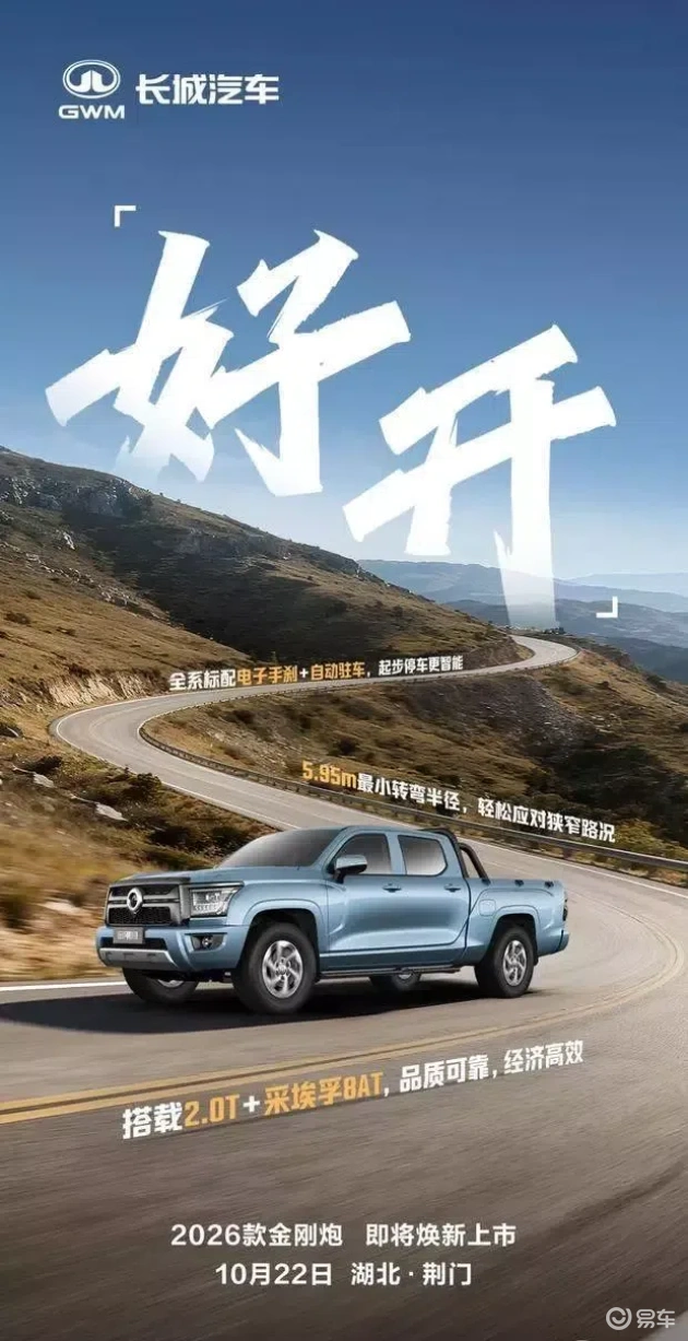 打扑克又疼又叫软件下载：体验扑克游戏软件，轻松下载，畅快娱乐-2