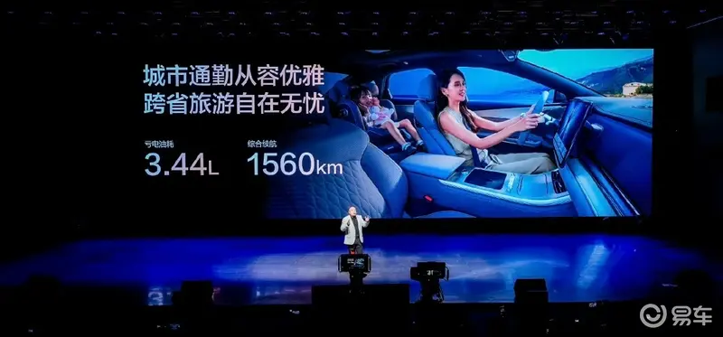 天天干天天色天天：新能源汽车崛起，智能驾驶技术突破，汽车后市场服务升级-2