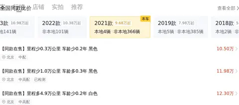 美女被疯狂柔大胸 喷水：少女娇躯遭猛揉,泉水激涌-3