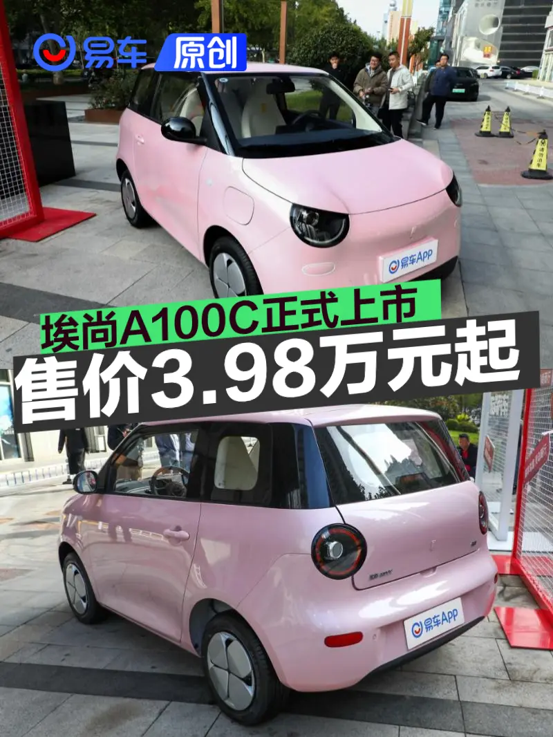 《杨玉环艳史》三级:《唐宫秘史:杨玉环情事揭秘》-2