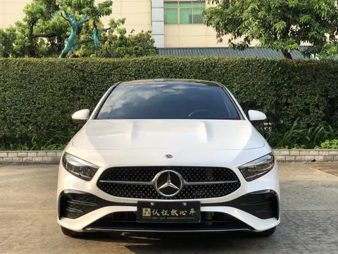 张柏芝殖器2一13集：汽车智能化：挑战与机遇并存，创新驱动未来-3