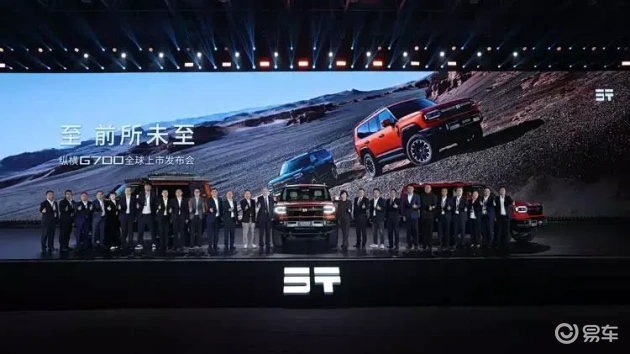 中国毛茸茸亚洲人：中国风毛绒形象展示，亚洲面孔魅力独特-2