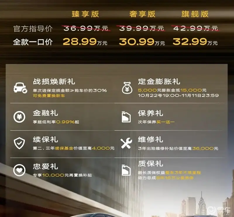 粉色视频苏州晶体ios免费下载：科技新体验，苏州晶体iOS免费下载，驾驶乐趣翻倍-2