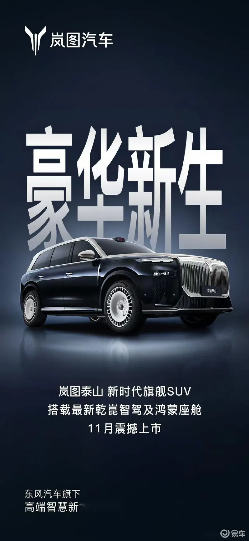 黑料不打样：揭秘真相，杜绝假料，品质至上-2