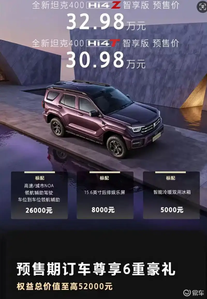 商务旅行女老板戴的帽子经典：优雅出行必备：职场女性时尚帽子大揭秘-1