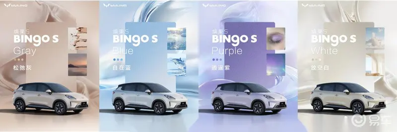 火影18：《神秘汽车亮相，火影世界速度与激情！》-2