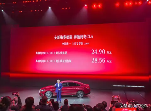 乱一性一交一爆的应对和探讨：汽车行业痛点解析：如何破解同质化、售后与质量问题？-2