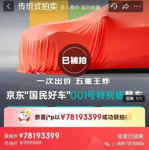 黄色app下载3.0.3每天无限免费大全OPPO：OPPO手机独享福利：每日免费下载，应用任你挑-2