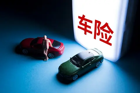 爱情电影网改名后的新名称是什么?：探寻爱情电影网更名后的全新名字-1