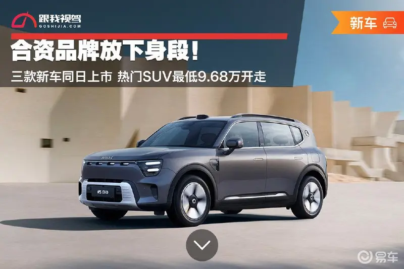 免费的舆情网站app：免费舆情监测，一键下载app-2