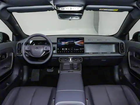 杨玉环的三港版1995剧情：汽车创新传奇：三港战略布局揭秘-2