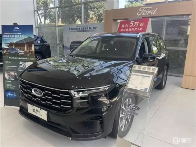 免费古装一级婬片潘金莲：免费古装艳情剧，潘金莲传奇再现-2