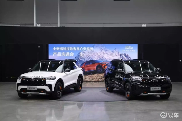 乱轮视频网站：违规视频内容平台-2