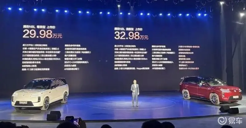 将界2第三集被删掉的部分:《将界2第三集删减片段揭秘》-1