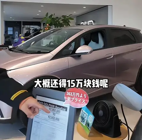 向日葵app污：软件开发乱象背后：揭秘某应用违规风波-3