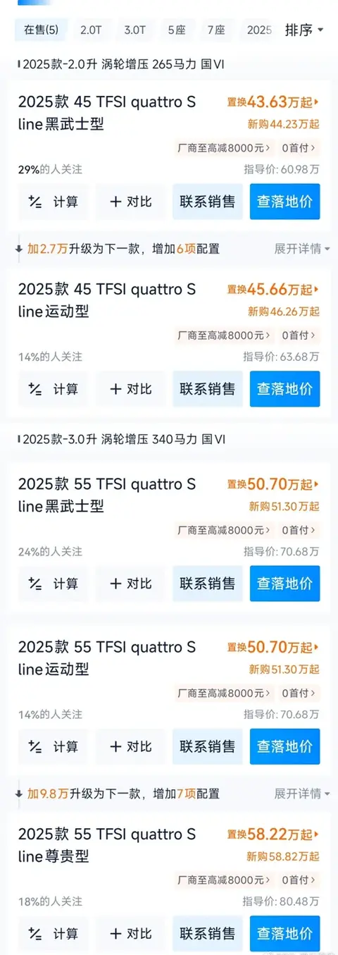 男同口述同性做受过程：男同性恋者分享受方经历感受-2