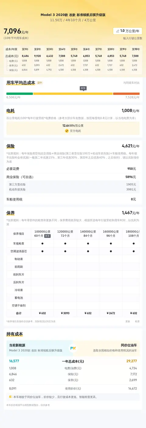 51黑料社:揭秘51,聚焦社会热点,追踪幕后黑幕-2