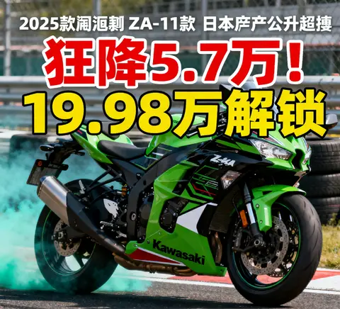 男生与女生在一起怼怒怼 优质答主 ta获得超过150个赞：情侣互怼互动多，答主人气旺获赞超150-2