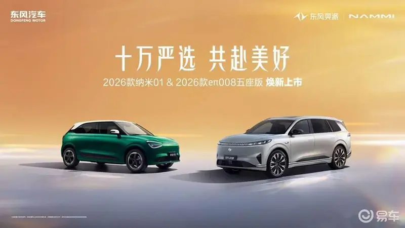 枫花恋职场篇:打工人的辛酸：打工辛酸见证技术升级，未来可期-2