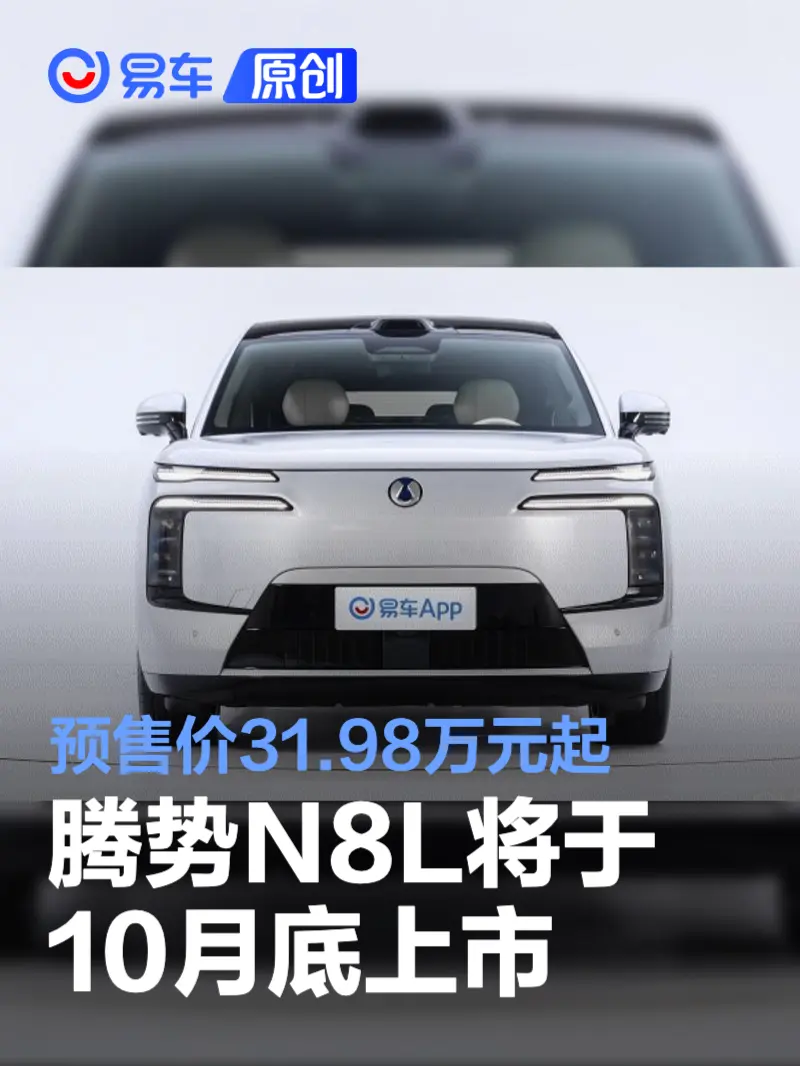 XXX污：揭示XXX的污点，探寻真相的边界-2